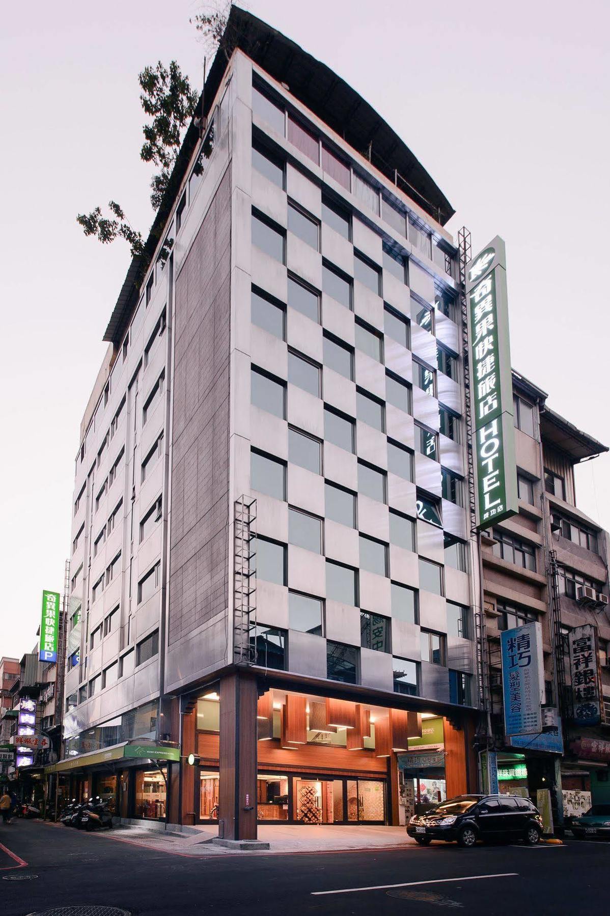 Kiwi Express Hotel - Chenggong Rd Tchaj-čung Exteriér fotografie